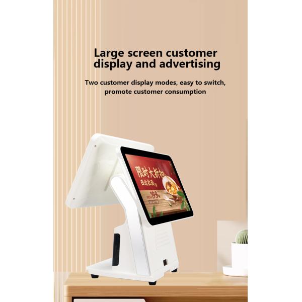 Android Operating System 15.6 inch Dual Touch Screen POS Device for Epos Billing and Cash Register All in One