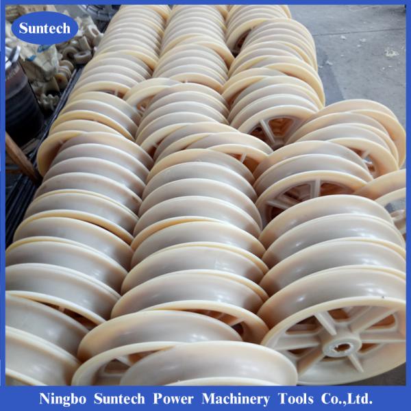 Nylon Sheave Wheels Conductor Stringing Pulling Pulley Block With Ball Bearings