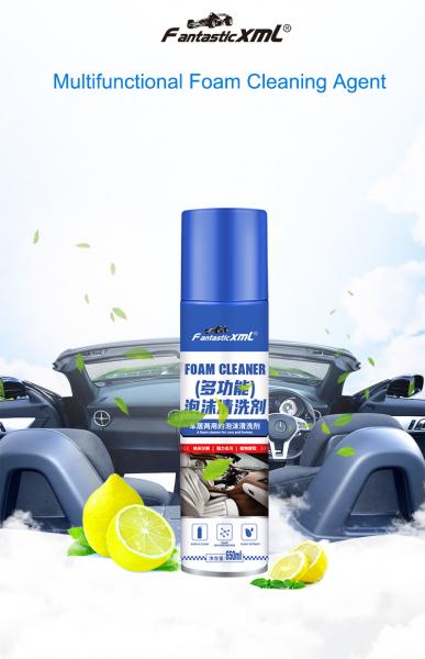 650ml Aerosol Car Interior Foam Cleaner Multipurpose Home Cleaner Spray