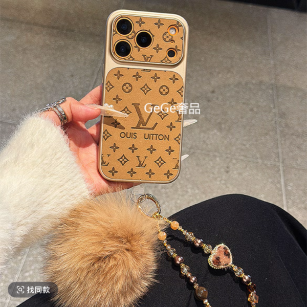 Designer Fuzzy Phone Case
