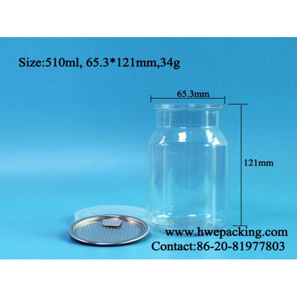 Custom 510ml Clear PET Can For Nuts packing Easy Open And Bring