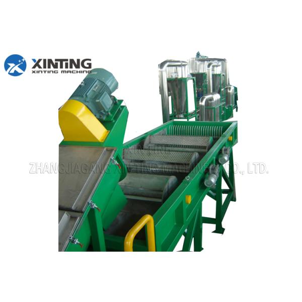 Durable Plastic Recycling Machine PE Bottle Flakes PP Material Washing Floating Tank