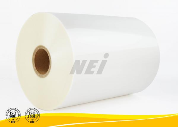 Buy Easy Handling Glossy Digital Laminating Film With Neutral / Customized Label at wholesale prices