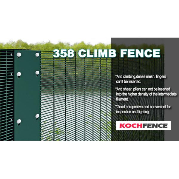 Simple Installation Welded Wire Mesh With Metal / Plastic Clips High Security