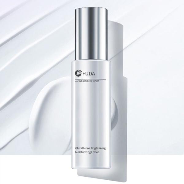 Glutathione Brightening Ceramide Face Lotion Moissturizer Flaky Sensitive Skin Redness Removing