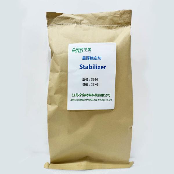 Neutral Ph Value Water Retention Agent For Construction Projects