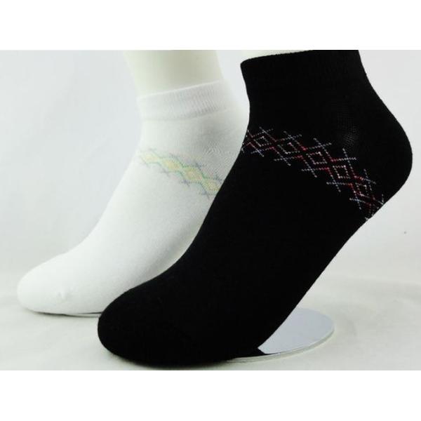 Womens Seamless Socks