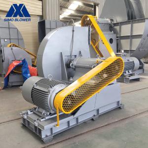 Quality High Temp Flue Gas Fan High Pressure Centrifugal Blower Explosion Proof for sale