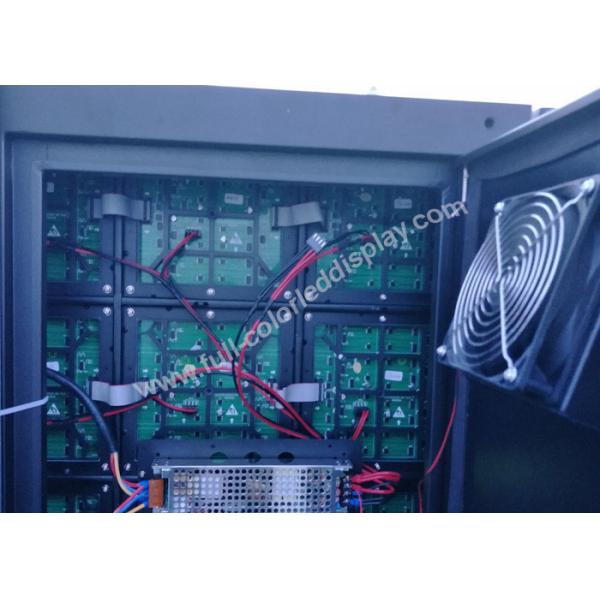 Outdoor Fixed LED Display P8