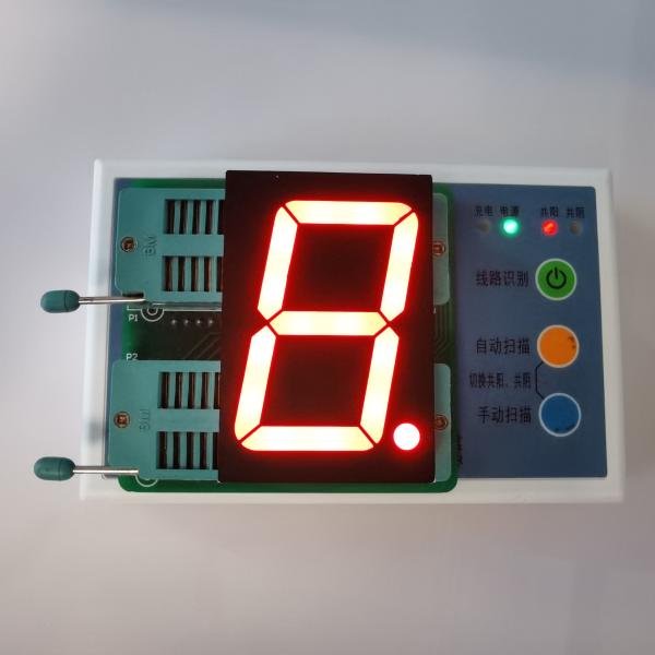 7 Segment 1.8in 80mW 635nm 35mcd Single Digit LED Display