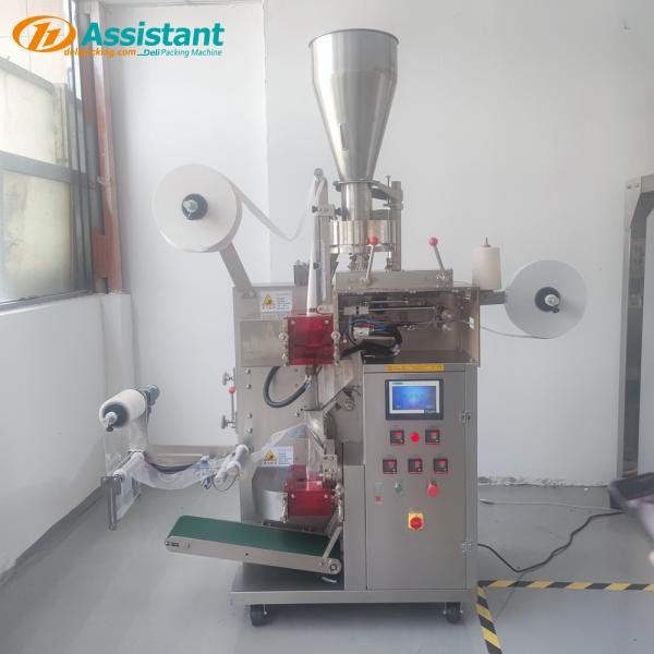 Vertical Tea Bag Envelope Packing Machine with Pouch Packaging and 0.2g Weight Error