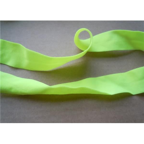 Wove Elastic Binding Tape