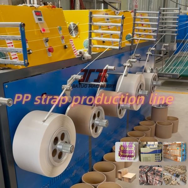 Sandwich PP strap production Line with Automatic PLC Screen Touch Control
