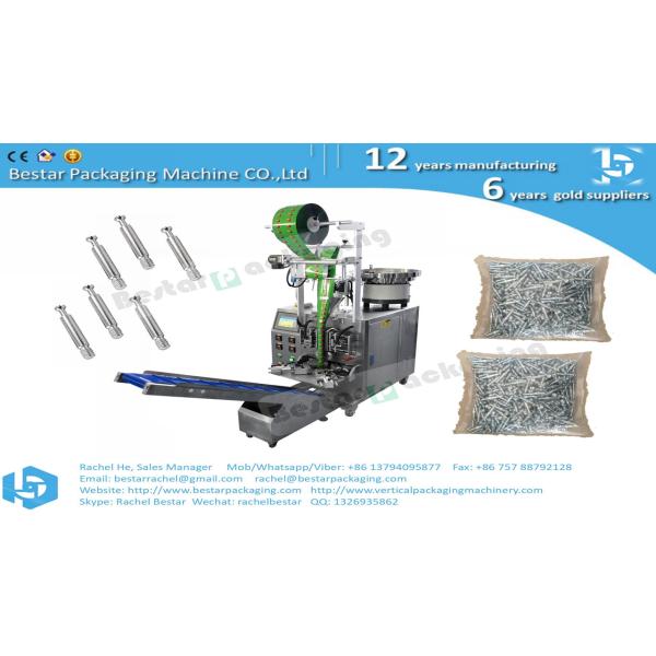 Automatic counting packing machine with 2 vibration for long iron nails