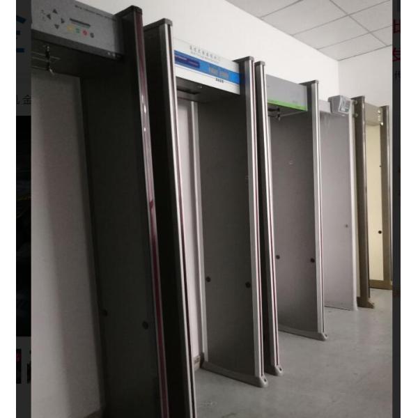 Sensitivity Supur Metal Detector Body Scanner Security Checking Gate 2 Years Warranty