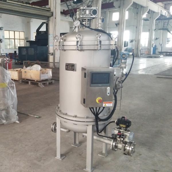Water Self Cleaning Sand Filter Automatic Industrial Reverse Osmosis Filter