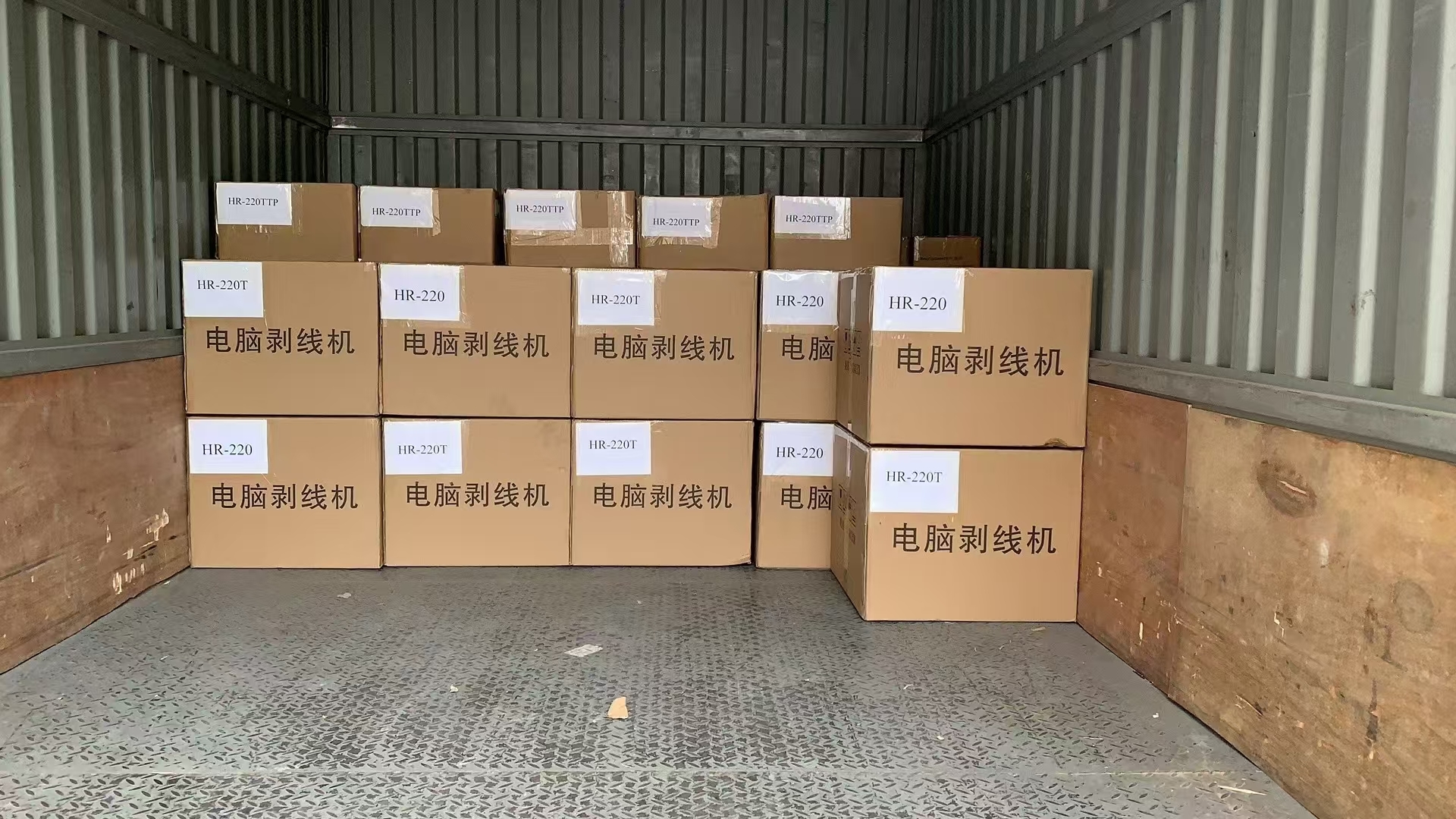 800W Power Cable Processing Machine with 7 Inch PLC Screen and Max Bend 150 Degree for Wire Harness