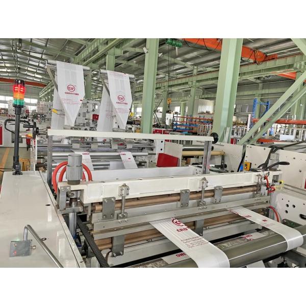 250pcs/min Plastic Garbage Bag Roll Making Machine 18.8kw With Labeling