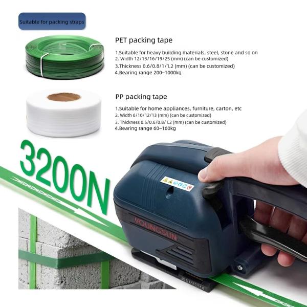 Handheld Wrapping Box Pallet Electric Battery Packing Strapping Machine For PP PET Straps