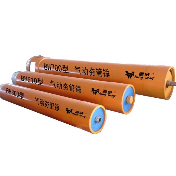 Pneumatic Pipe Driving Ramming Hammer In Vibrant Orange