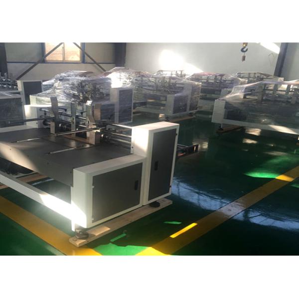 Carton Paperboard Automatic Partition Machine / Suction Type Corrugated Partition Slotter Machine