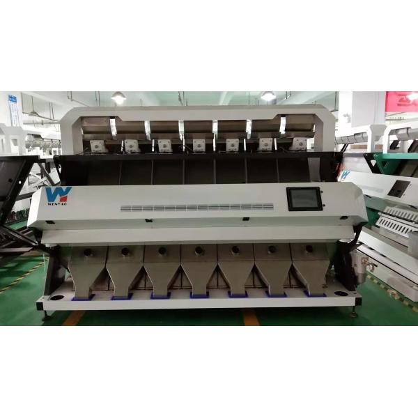 15 inch screen Nuts Color Sorter , Intelligent Smart Hazelnut Sorting Machine