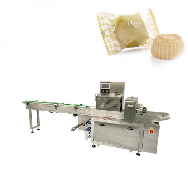 Buy High Quality Protein Bar Packaging Machine at wholesale prices