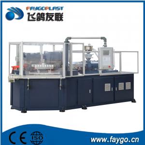 Quality Servo Drive Rotary Injection Automatic Pet Bottle Blowing Machine for sale