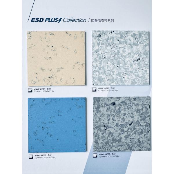 ESD Vinyl Flooring Static Control Conductive Floor Tiles| ESD and Antistatic Solution