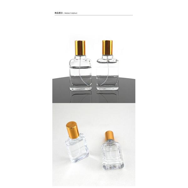 500 Pcs Glass Split Bottle 30ml Screw Shaped Square Perfume Sample