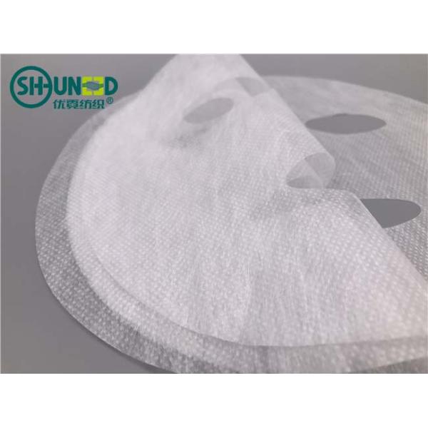 25gsm Biodegradable PLA Spunbonded Nonwoven Fabric For Mask
