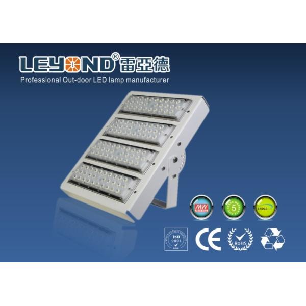 IP66 Cool White Waterproof LED Flood Lights
