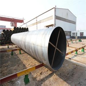 Quality Hot Rolled Carbon Seamless Steel Pipe Tube High Temperature API 5CT For Liquid for sale