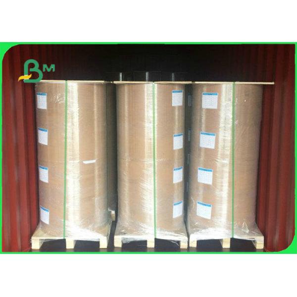 Recyclable Pulp Grey Back Duplex Board 250GSM 300GSM For Packaging