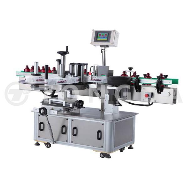 3 Sides Automatic Label Applicator For Bottles , Cheap Industrial Bottle Labeling Machine