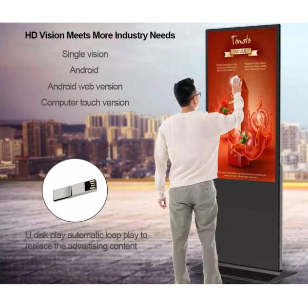 High Resolution Touch Screen Digital Signage Energy Saving Wide Viewing Angles