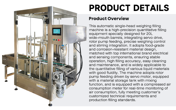 Polyurethane Polyol Chemical Raw Material Thick Fluid Automatic Single Head Rotary Lobe Pump Weighing Filling Machine