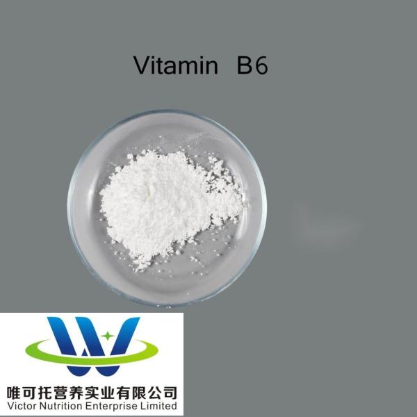 Normal Storage Method Vitamin B6 Powder for Customization and Customization CAS 12001-77-3