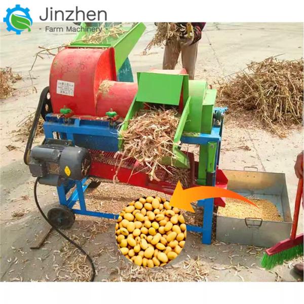 Agricultural Multifunction Crops Cereals Thresher Soya Thresher Soybean Dehulling Threshing Machine