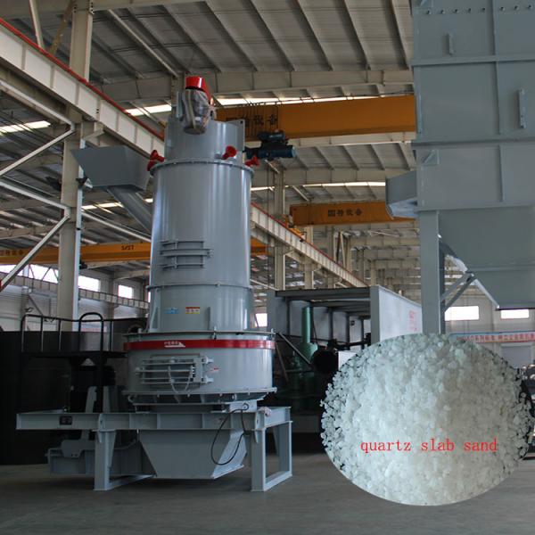 2023 GUOTE Artificial Sand Making Machine Vertical Complex Crusher Machine for Your