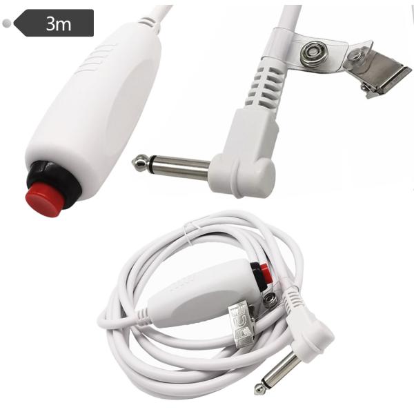 Custom 6.35 Single Button Switch Line Emergency Call Button Nurse Call Cable with Clip for Nurse Station Nurse Call System