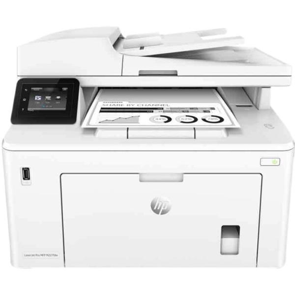 A4 Format Multi-Function Printer Black and White Laser Multi-Function Machine