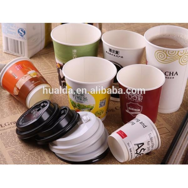 High speed paper tea cup manufacturing machine with low price