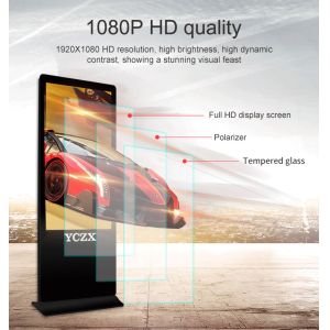 Vertical Indoor Digital Advertising Display With Time Switch Function