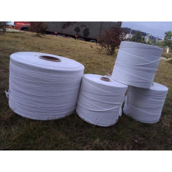 LSZH FR PP Filler Yarn
