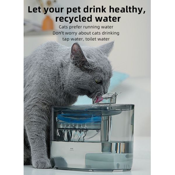 2.2L Eco-Friendly Automatic Portable Cat Dog Water Feeder ABS/PC Pet Fountain with Charge Source Cute Style