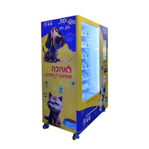 Pet Park Self-Service Pet Accessories Vending Machine With Card Reader For Sale