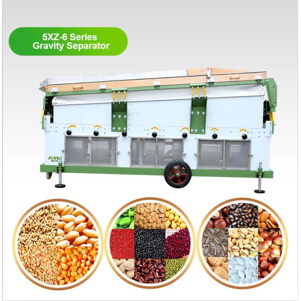 5XZ-6 Gravity Separator