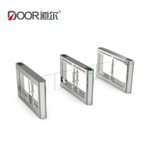 China Automatic Barrier Gate Swing Gate Turnstile Door Access Control System on sale
