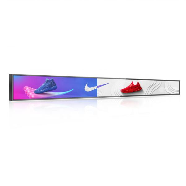 Supermarket LCD Digital Signage